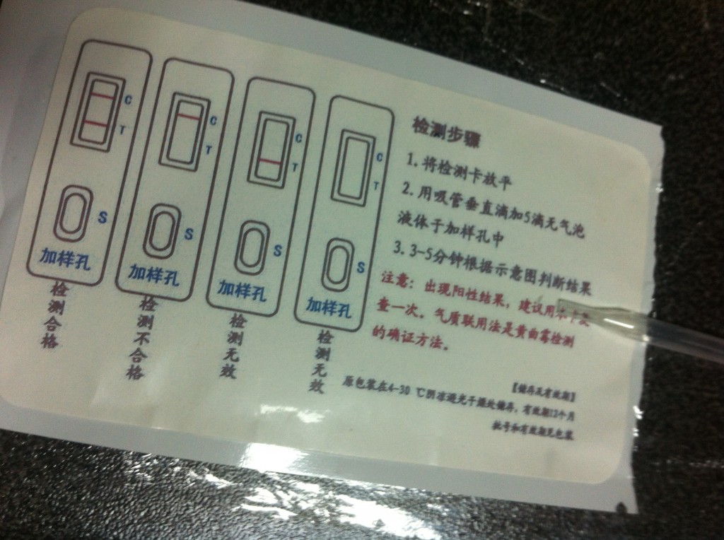 image_5_